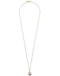 Tasaki アコヤパール ペンダント - マルチカラー