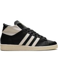 adidas - Jabbar "Core/Off/Cream" Sneakers - Lyst