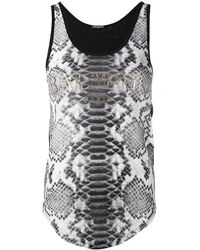Balmain - Printed Vest - Lyst