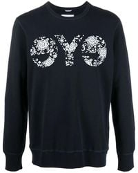 Junya Watanabe - Logo Crew Neck Sweatshirt - Lyst
