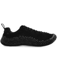 Keen - Baskets Jasper Merko - Lyst