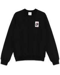 CASABLANCA - Sunsent Valley スウェットシャツ - Lyst