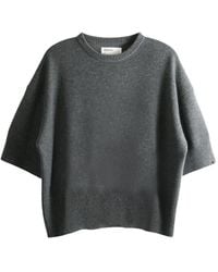 Extreme Cashmere ショートスリーブ セーター グレー | Lyst