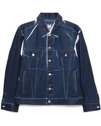 Comme des Garçons - Jacket - Lyst