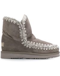 Mou - Eskimo 18 Ankle Boots - Lyst