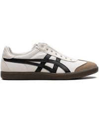 Onitsuka Tiger - Tokuten Slip-on "white/brown/black" スニーカー - Lyst
