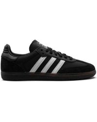 adidas - X Dover Street Market Samba スニーカー - Lyst