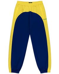Purple Brand - Brazil All Around Track Pants - Lyst