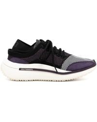Y-3 - Qisan Knitted Low-Top Sneakers - Lyst