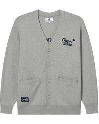 Chocoolate - Vest Met Geborduurde Teddybeer - Lyst