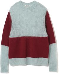 Undercover - Mohair-Blend Striped Sweater - Lyst