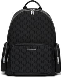 KARL LAGERFELD - K/Monogram Jacquard Backpack - Lyst