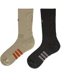 adidas - X Entire Studios Regular 2-Pair-Socks - Lyst