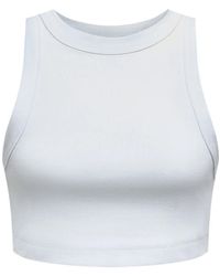 12 STOREEZ - Cotton-Blend Crop Top - Lyst