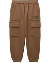 Alpha Industries - Jogginghose mit aufgesetzten Taschen - Lyst