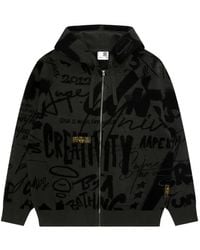 Aape By A Bathing Ape - Hoodie À Fermeture Zippée - Lyst