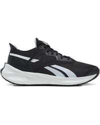 Reebok - Floatride Energy Symmetros 2 "grey/black" スニーカー - Lyst