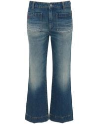Victoria Beckham - Alina ブーツカット ジーンズ - Lyst