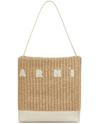 Marni - Museo ハンドバッグ S - Lyst
