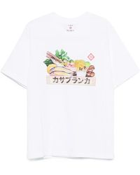 CASABLANCA - T-Shirt mit grafischem Print - Lyst