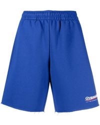 Vetements - Knee-Length Track Shorts - Lyst