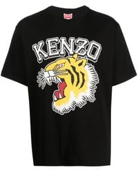 KENZO - Es Tiger Varsity Jungle Print T-Shirt für Herren - Lyst