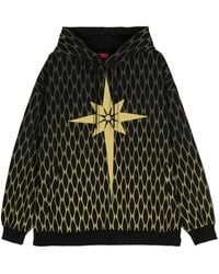 Kusikohc - Origami-Print Cotton Hoodie - Lyst