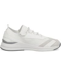 BOGGI - Tech Sneakers - Lyst