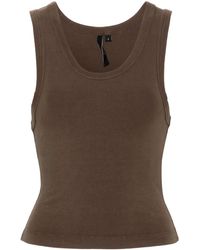 Entire studios - Cropped-Top - Lyst
