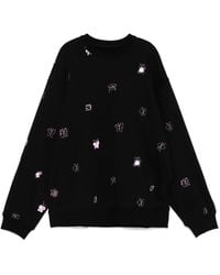 JNBY - Sweatshirt Mit Schmetterlingsmuster - Lyst