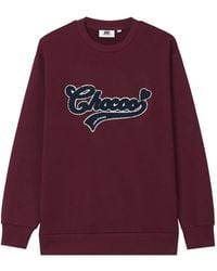 Chocoolate - Logo-Patch Cotton Sweatshirt - Lyst