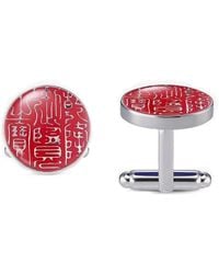 Shanghai Tang - Tang Emperor Seal Cufflinks - Lyst