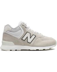 New Balance - 574 Boot "Eye Junya Watanabe Sneakers - Lyst