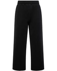 Entire studios - Scuba Straight-Leg Track Pants - Lyst