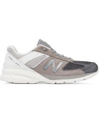 new balance ms547