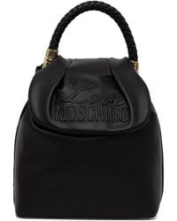 Love Moschino - Logo-Embossed Braided-Handle Backpack - Lyst
