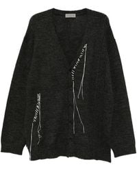 Yohji Yamamoto - Cardigan Con Ricamo 5G1P - Lyst