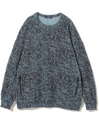 Undercover - Pull À Design Texturé - Lyst