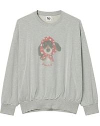 B+ AB - Sweat À Imprimé Graphique Et Superposition En Tulle - Lyst