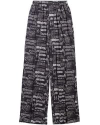Balenciaga - Diy Metal Pyjama Pants - Lyst