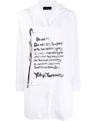 Yohji Yamamoto - Camisa con capucha - Lyst