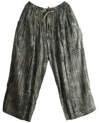 Ziggy Chen - Patterned Drawstring Trousers - Lyst