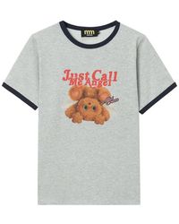 Mini Cream - Graphic-Print T-Shirt - Lyst