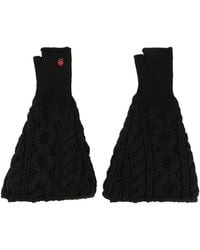 Undercover Gants en maille torsadée - Noir