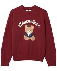 Chocoolate - Bear-Intarsia Drop-Shoulder Sweater - Lyst