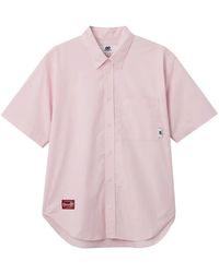 Chocoolate - Pocket Short-Sleeve Shirt - Lyst