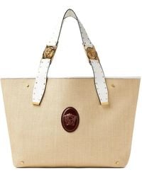 Versace - Grand Fourre-Tout En Raphia Rivière - Lyst