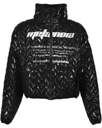 RRR123 - Quilted Zip Jacket - Lyst