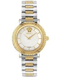 Versace - Greca Sphere Nova 35Mm Watch - Lyst