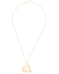 Completedworks - Heart The Heart Is Not A Metaphor Necklace - Lyst